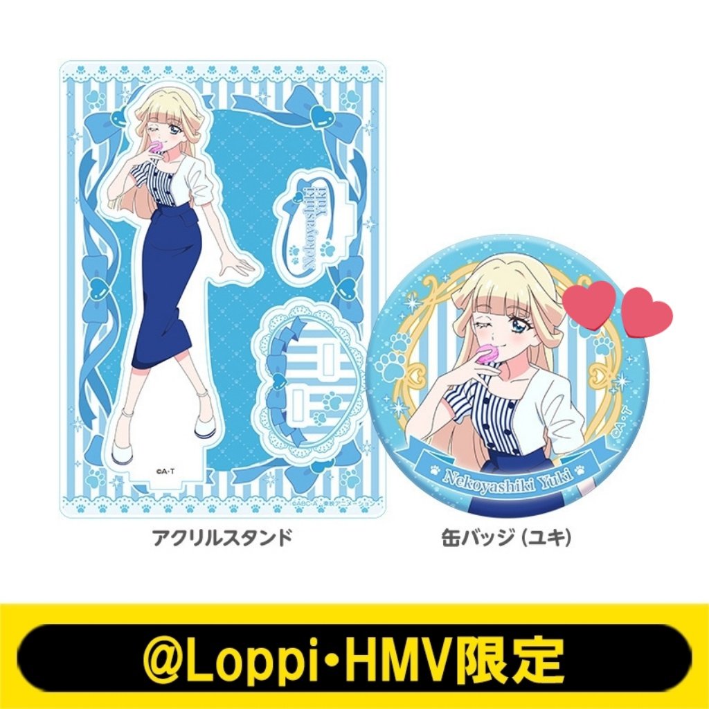 キュアマジェスティ ブルジュラ 缶バッジ・アクスタ