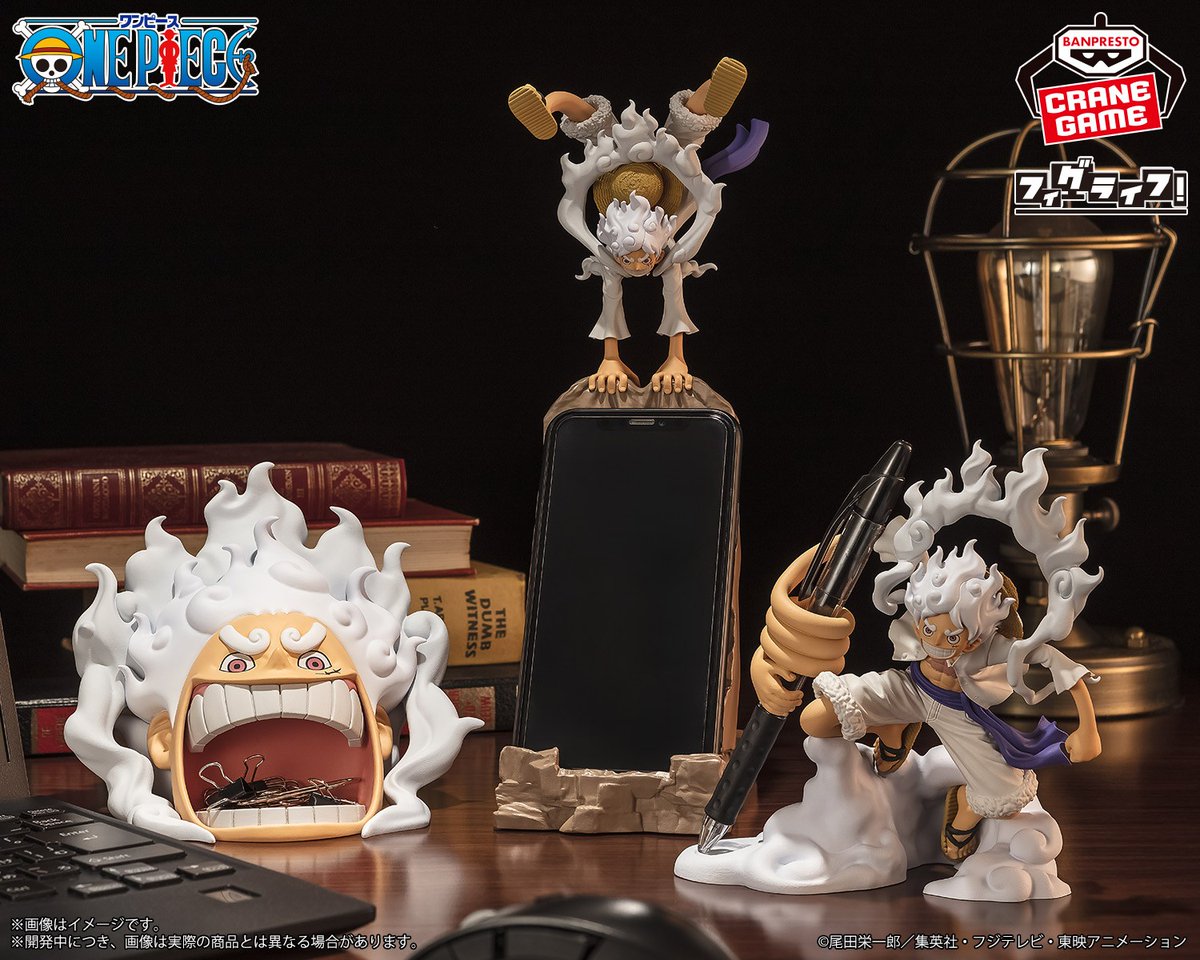 ギア5のルフィがスマホを支えてくれる⁉／ 実用性バッチリの「フィグ