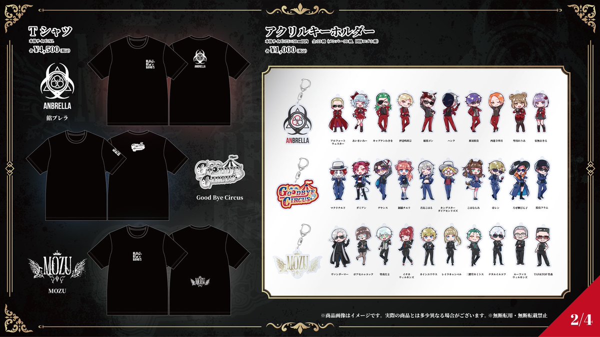 GT8Jdbdb0AA05dL.jpg?format=jpg