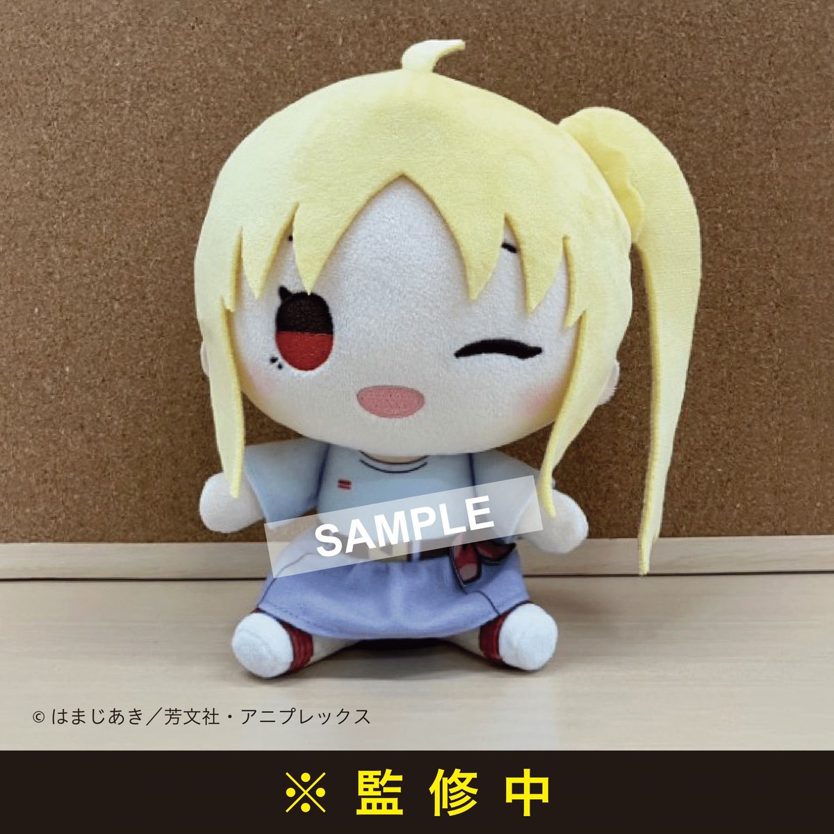 セブンネット 限定グッズ 『もちどる』予約受付中🎉 ＼ #結束バンド の