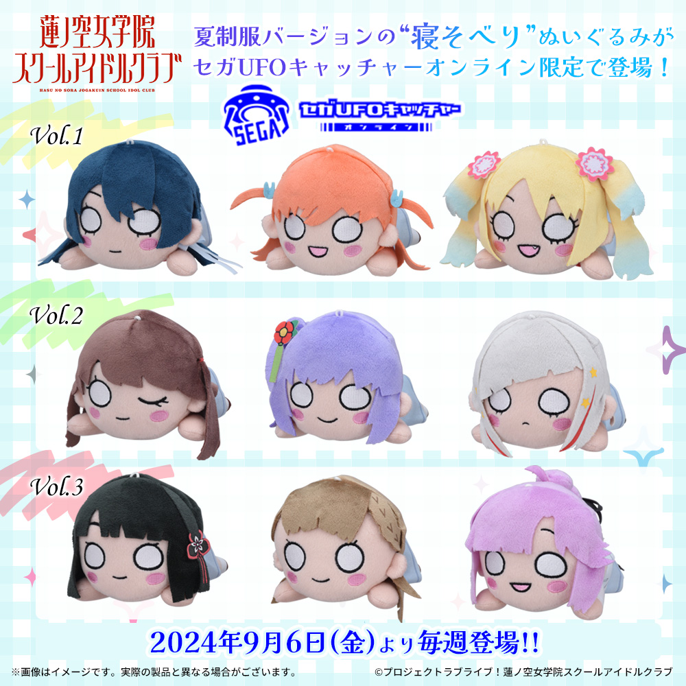 GTFxIt8bwAAopRu.jpg?format=jpg