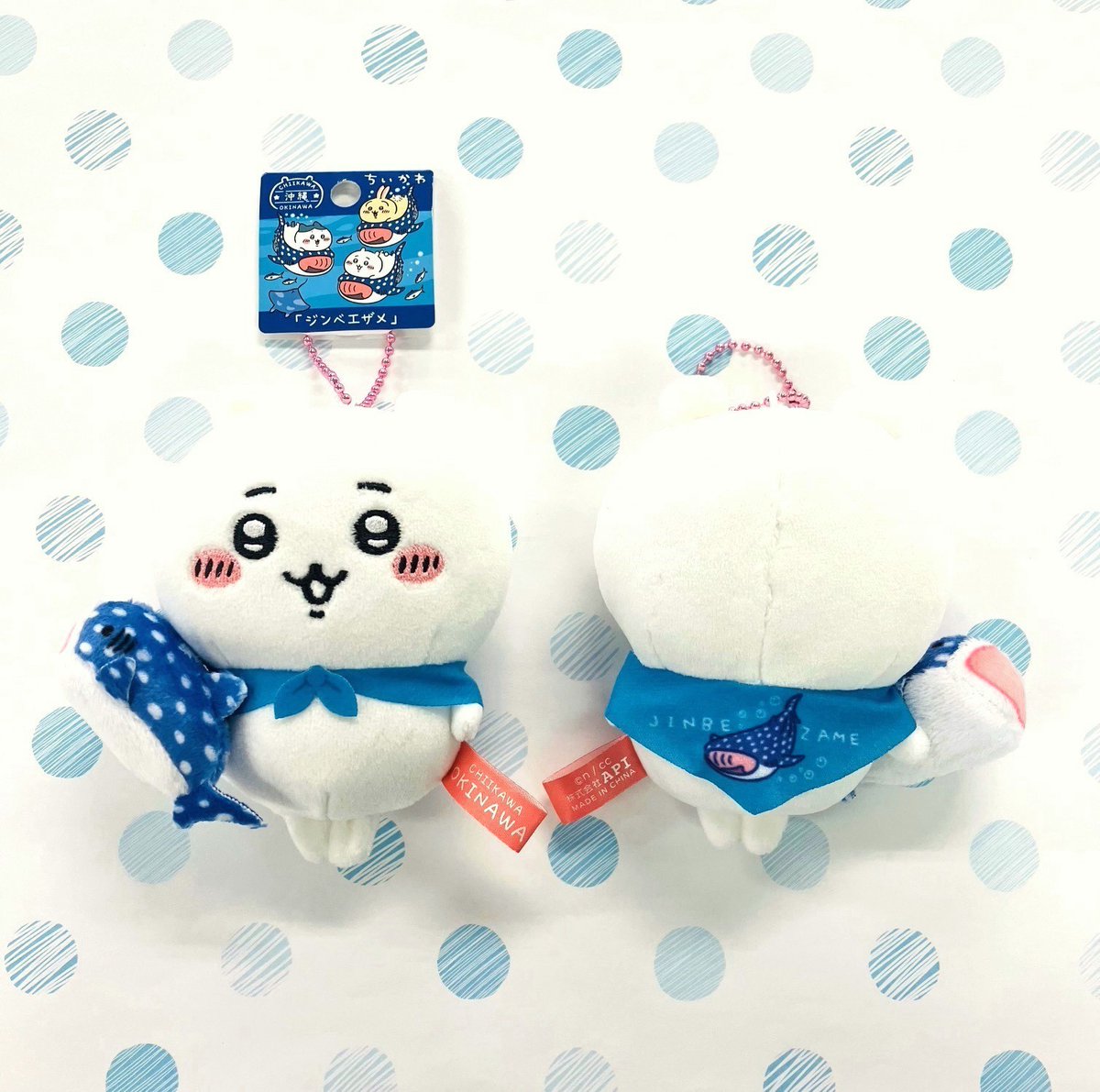 ちいかわ ご当地グッズ新発売✨ 商品のご紹介🎵 沖縄限定 ジンベエザメ