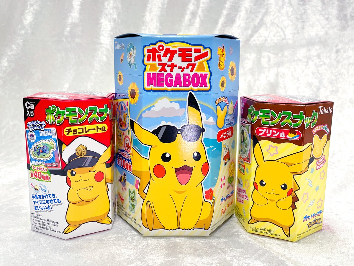 東ハト さんのポケモンスナックにMEGABOX（バニラ味🍦）が新登場