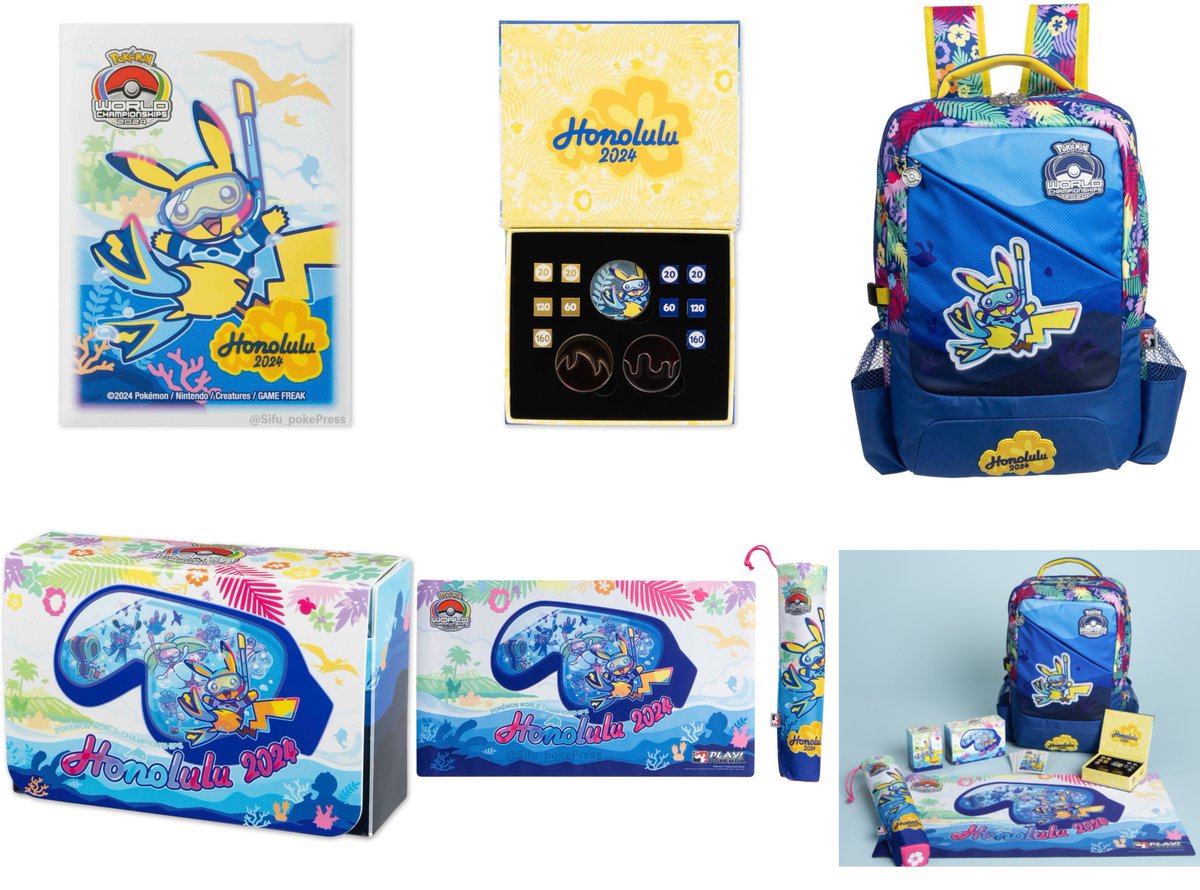 WCS2024ホノルルの限定グッズ公開】2024年の世界大会の新商品が発表