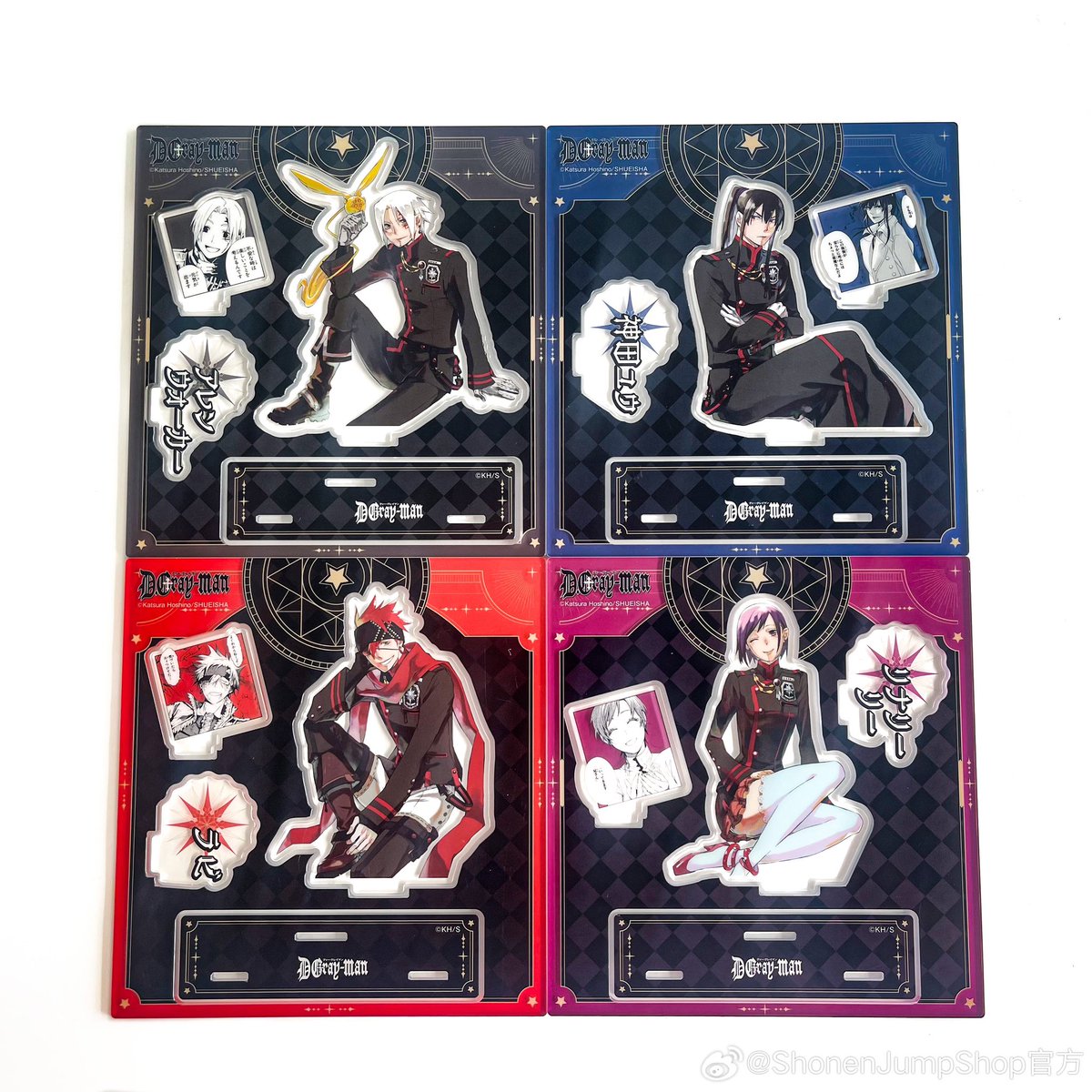 中国新商品発売情報】 D.Gray-man Shonen Jump Shop ジャンプショップ