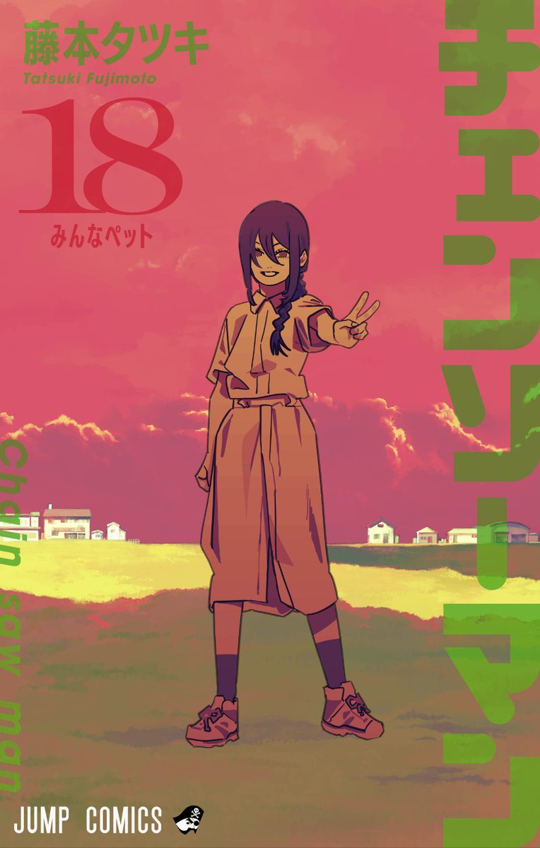 GTa9-S5bQAA2IZt.jpg?format=jpg