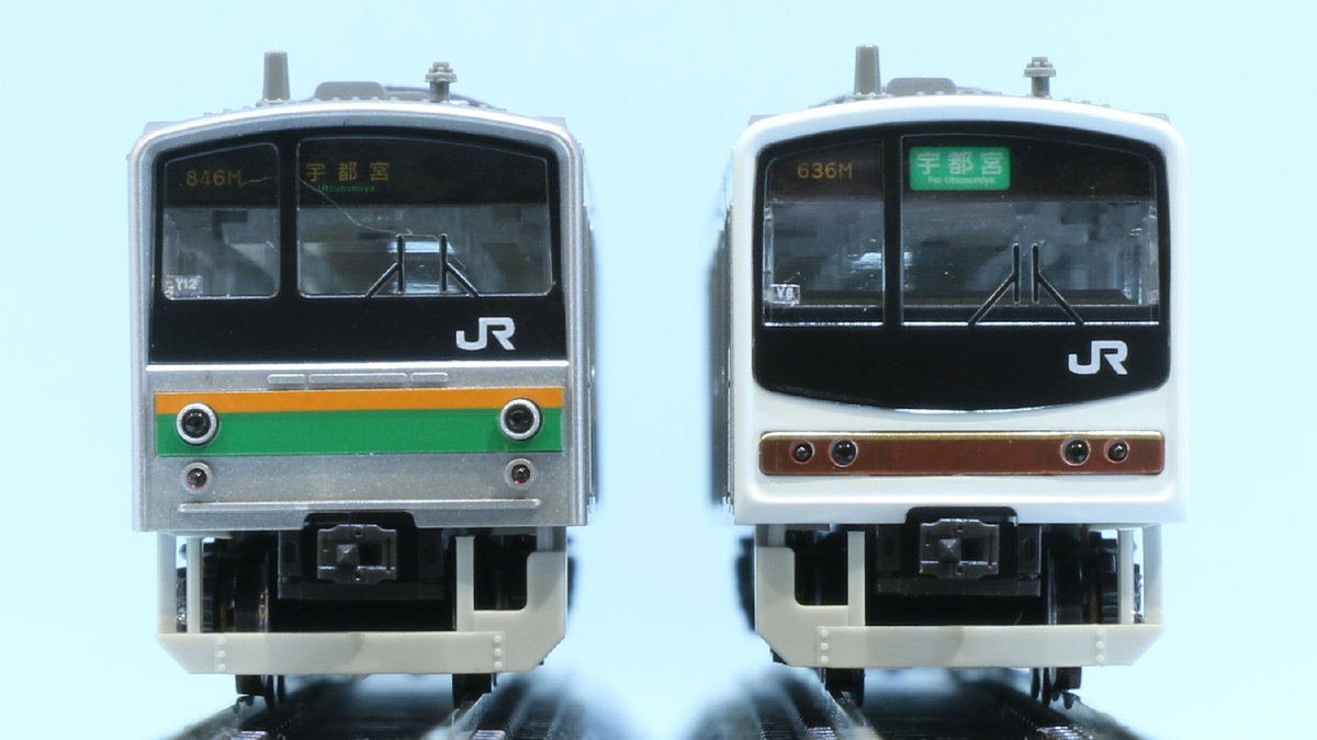 KATO京都駅店特製品】 205系600番台タイプ 宇都宮線(湘南色/日光色)8両