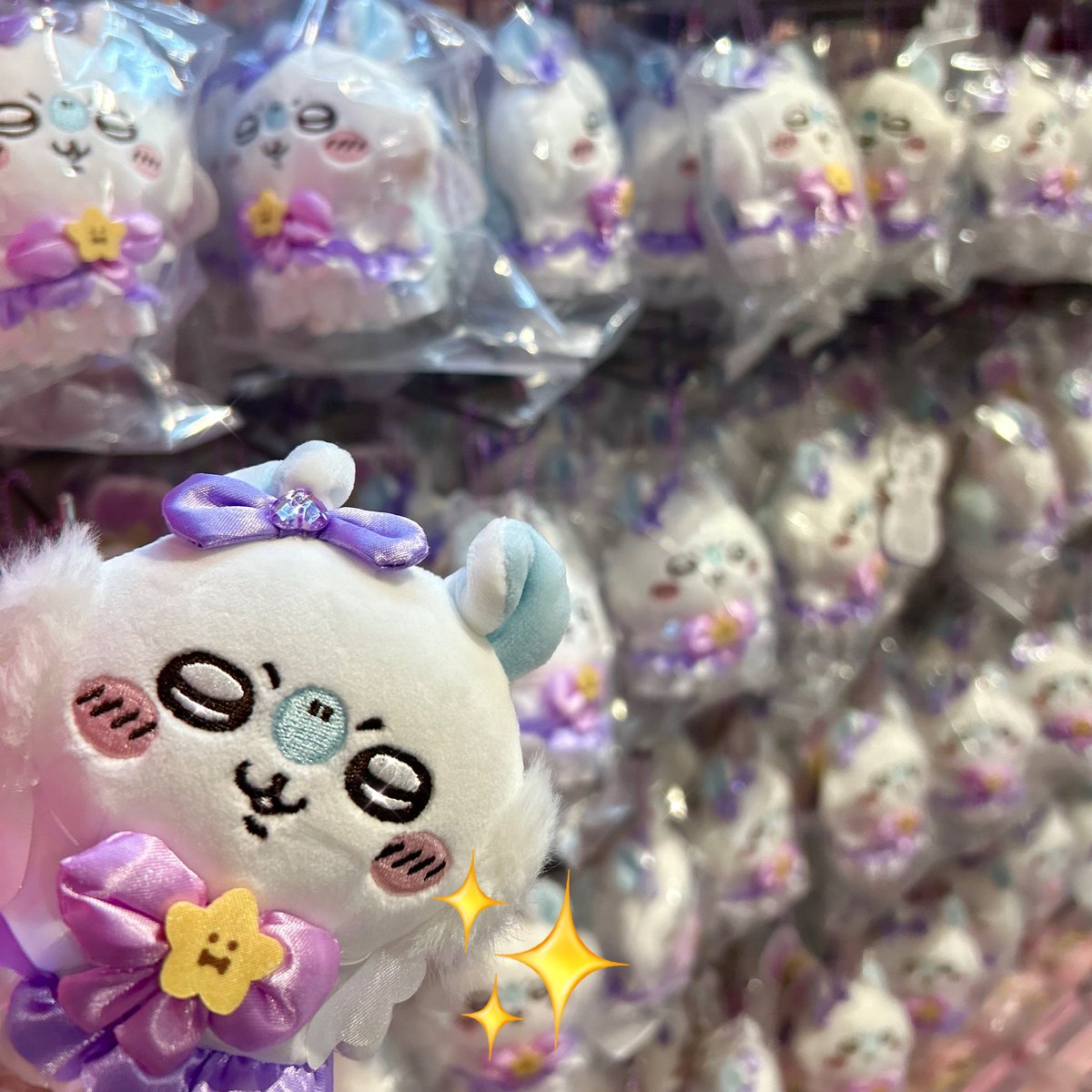 🌈商品のご紹介 『#まじかるちいかわ マジカルチャージマスコット(亜種