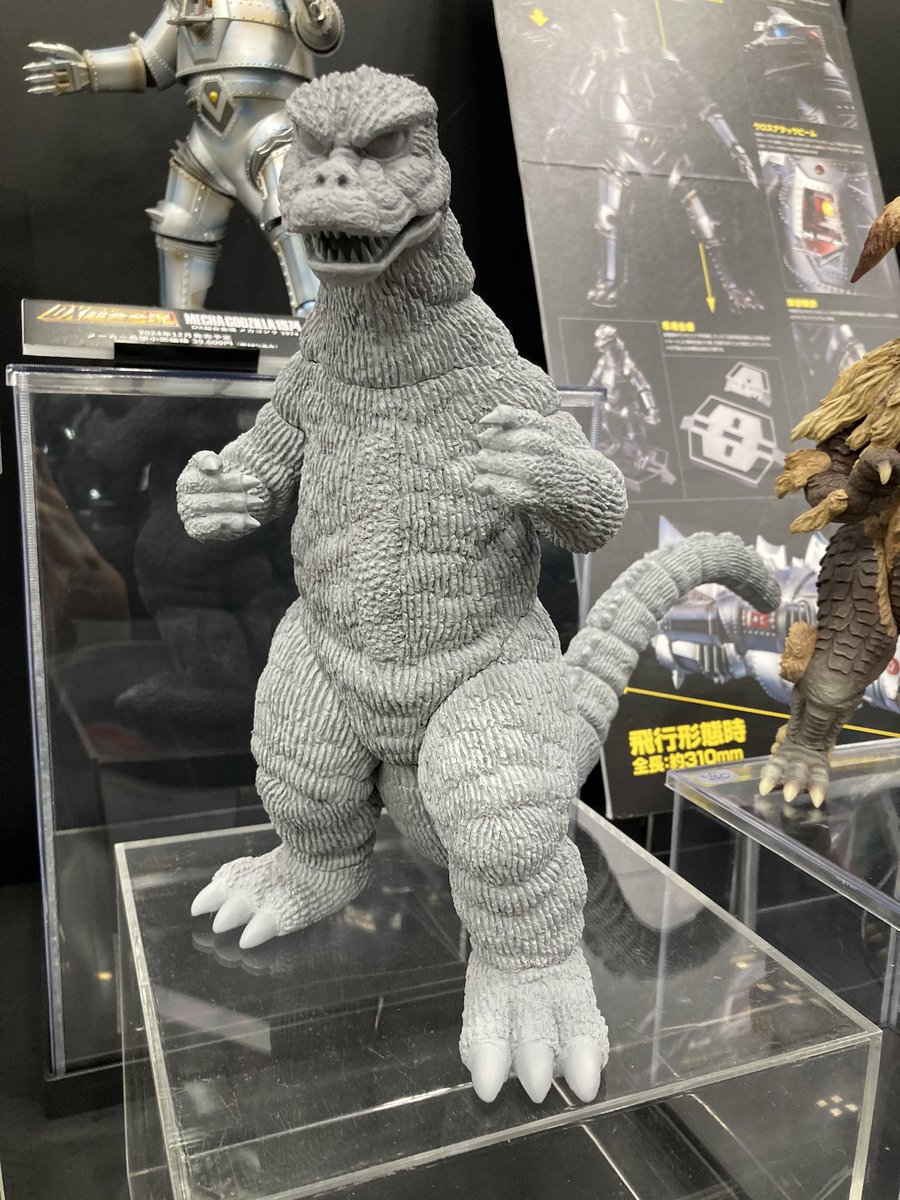 WF2024S展示品紹介】 東宝大怪獣シリーズ ゴジラ(1974) 大怪獣シリーズ