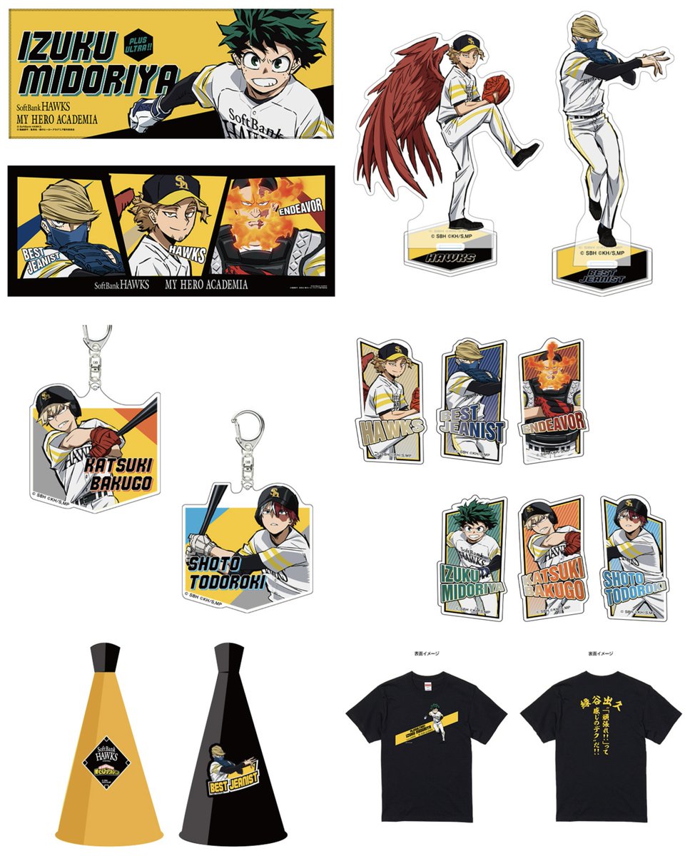 GTy-P9mbwAAi_1c.jpg?format=jpg