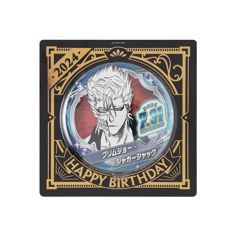 GTyNQqsagAA6BqU.jpg?format=jpg