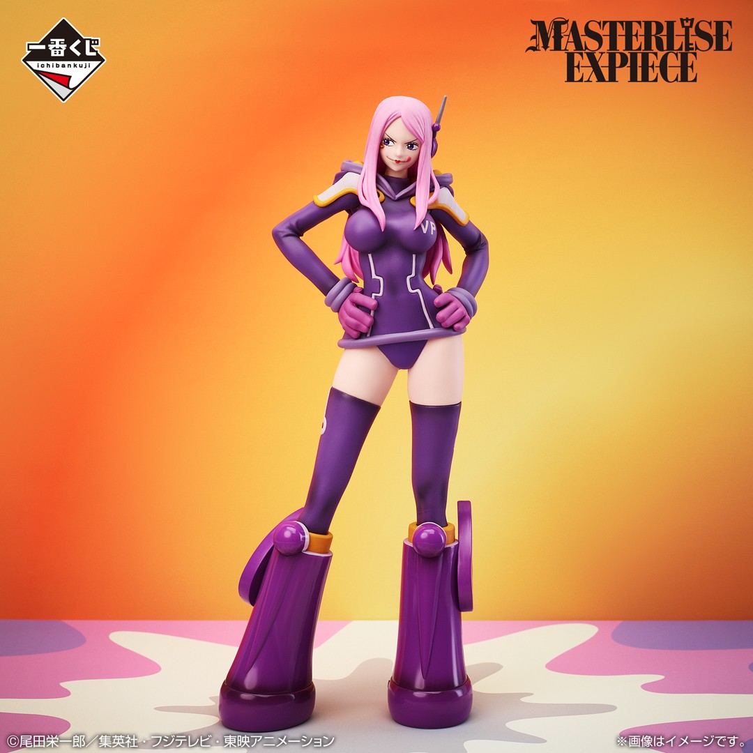 8/2(金)より順次発売予定💥 【一番くじ ワンピース 未来島エッグヘッド