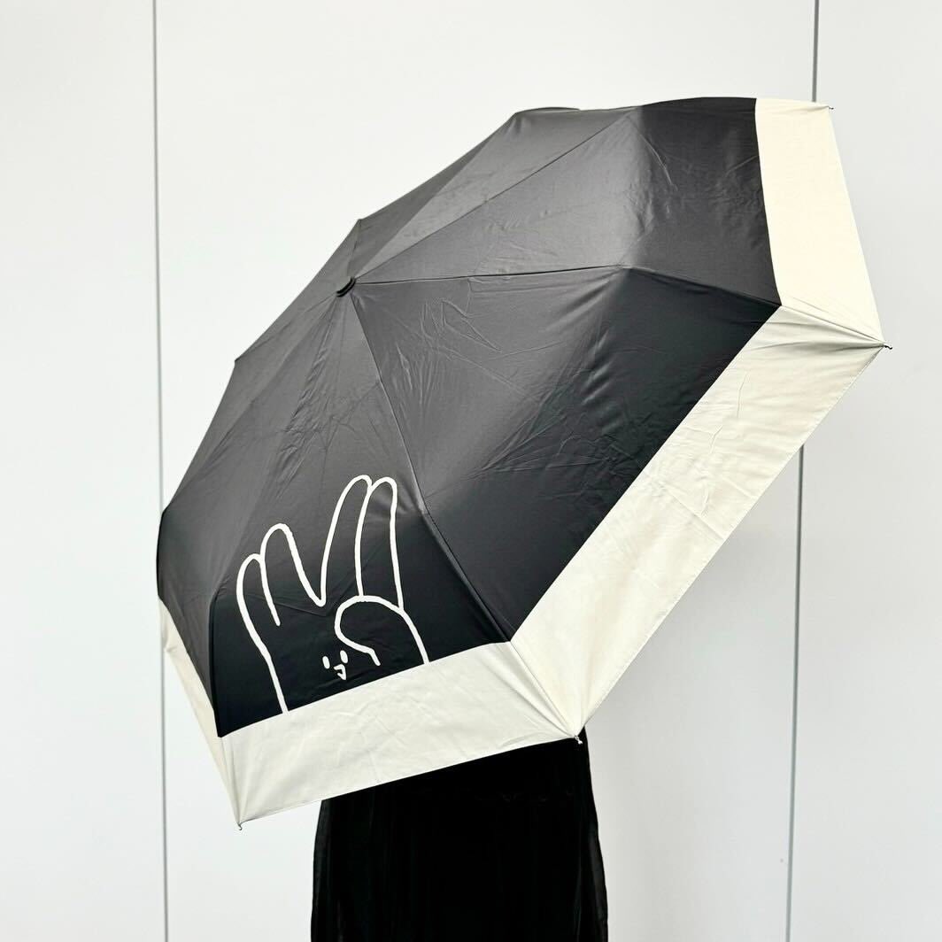 新品未使用】 ズートピア2 にんじん 折りたたみ傘 TO_STORE 第二弾の