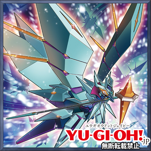 更新情報】「Vジャンプニュース」更新！ Vジャンプ10月特大号掲載記事