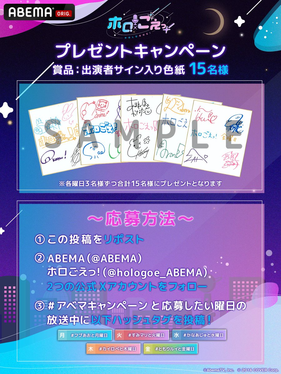 GUDIHIuboAABdgA.jpg?format=jpg