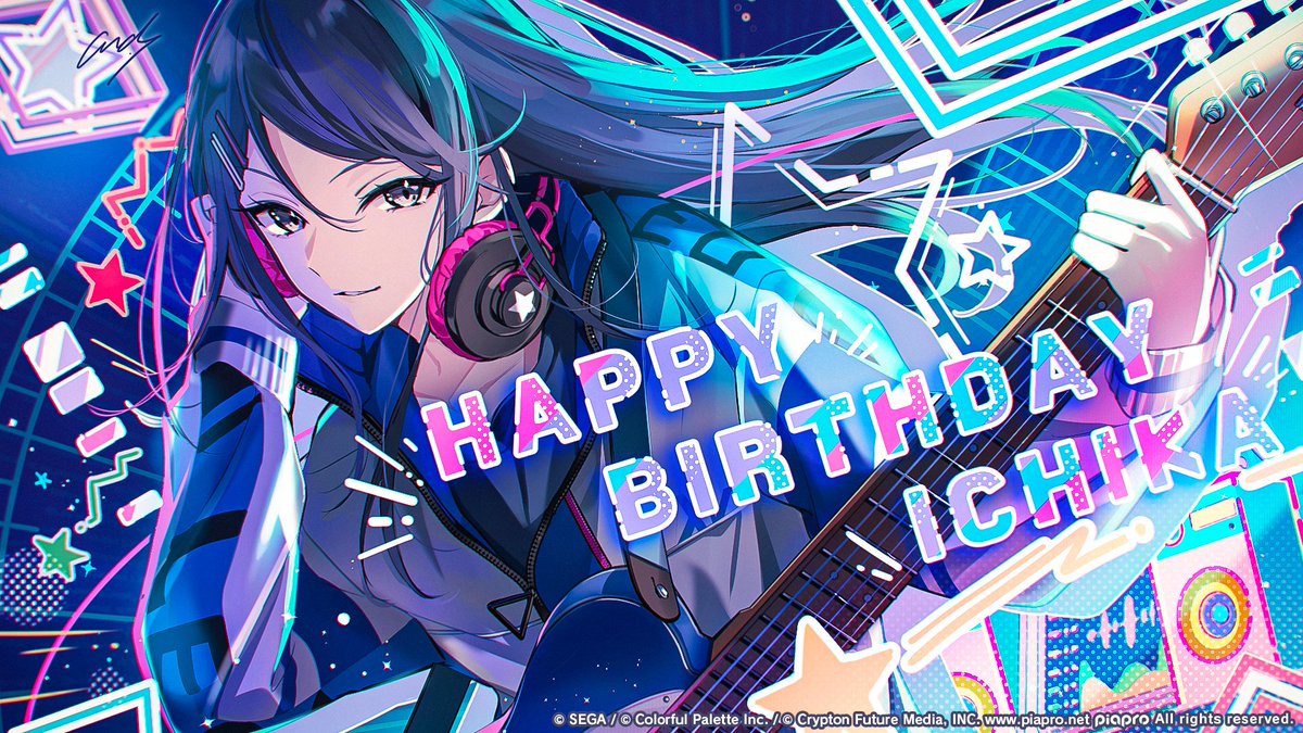 プロジェクトセカイ様にてLeo/need 星乃一歌さんの誕生日イラストを