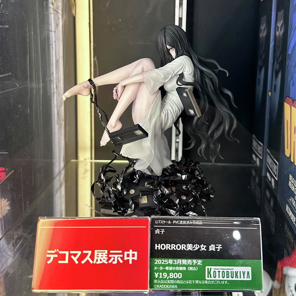 彩色見本展示中】 「HORROR美少女 貞子」のデコマスをヤマシロヤ様2階