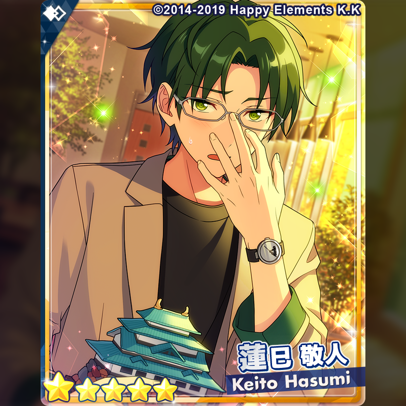 1/2)【お知らせ】 15時より『クロススカウト・ドミナント／Chaotic』を