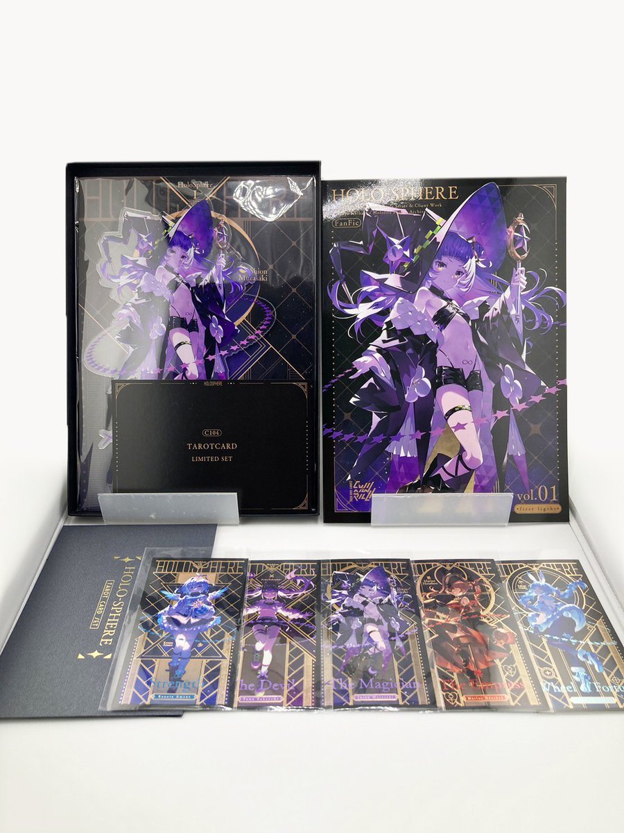 C106 タロット セット 石原竜也 新刊 アクリルスタンド