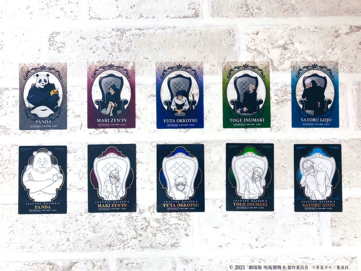 池袋ロフト会場】8/23-9/25 ◇新規ノベルティ A-2◇ 税込2,200円以上お