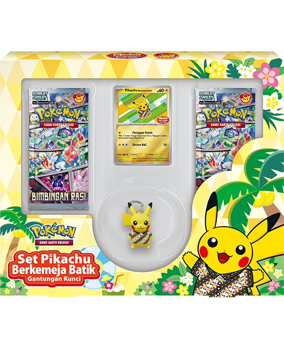 Pikachu Berkemeja Batik バティックシャツのピカチュウ」は✓セット