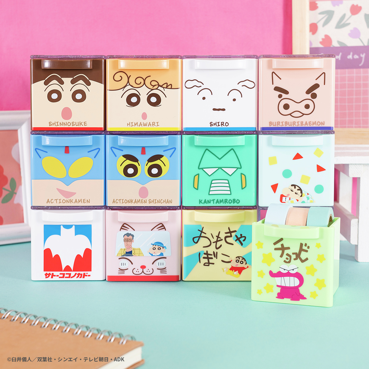 🌞好評発売中🌞 『クレヨンしんちゃん CUCASE』 ＼ 今日から全国のお