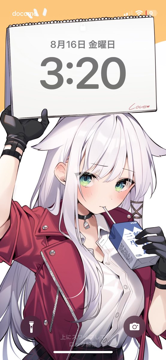 こんな感じに使って頂ければと。 スケブあえて文字と平行にしなかった