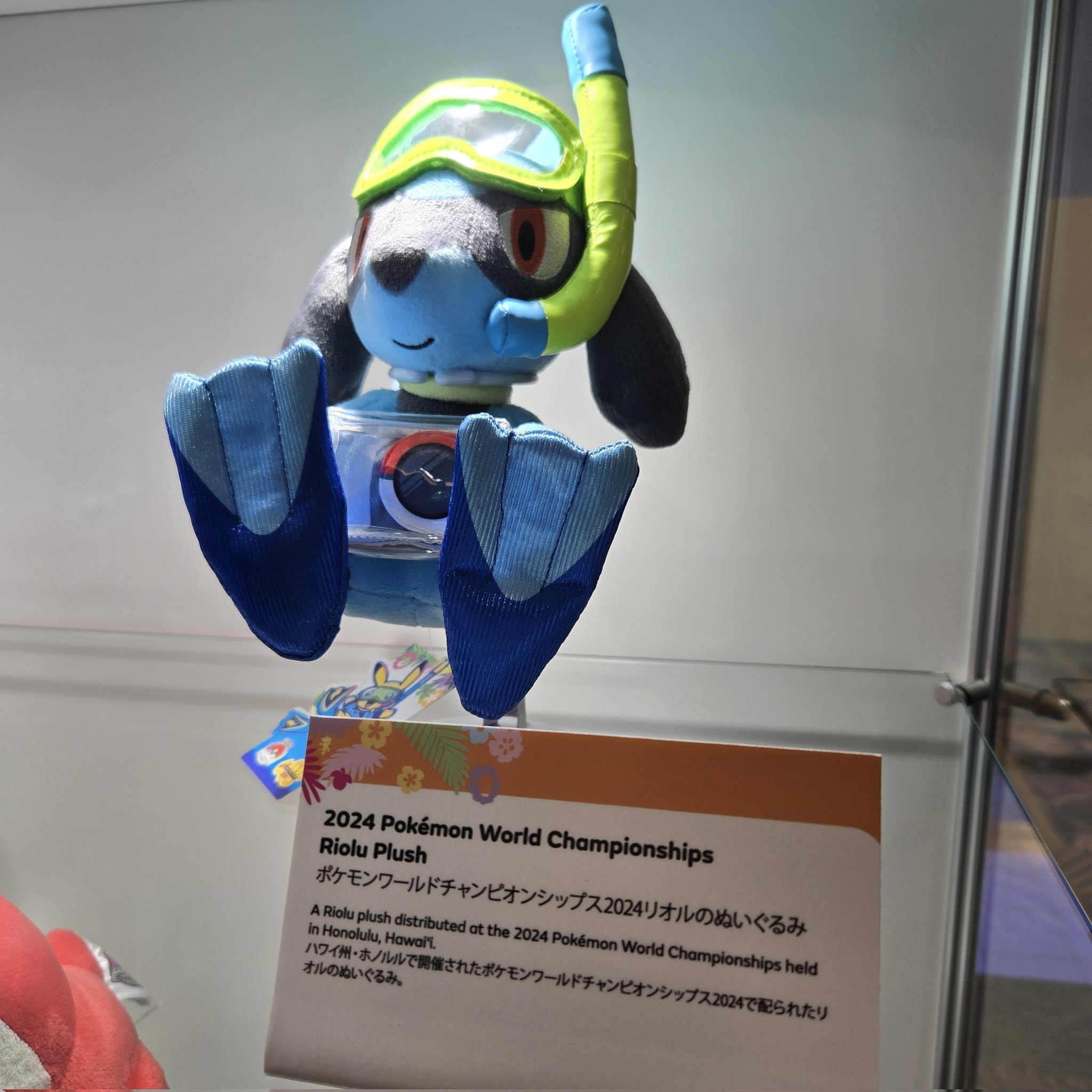 WCS 2024 ホノルル ポケモン ぬいぐるみ リオル 【公式通販】