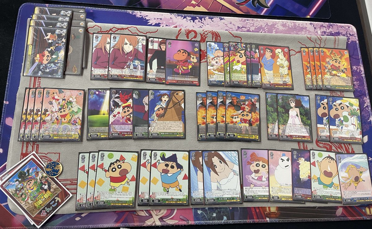 WS】クレヨンしんちゃん優勝デッキレシピ(Shizukatz)【ヴァイス