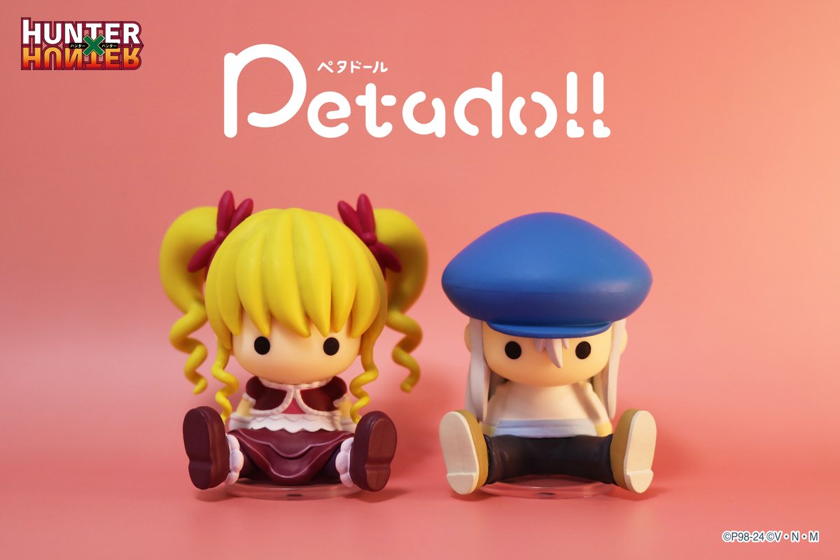 ⚠️HUNTER HUNTER ビスケ フィギュア × 【訳あり商品】写真追加分⚠️