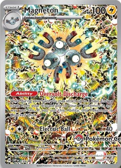 ポケカ海外】 レアコイル AR 🎨イラスト カンダシンジ(@kanji67570903