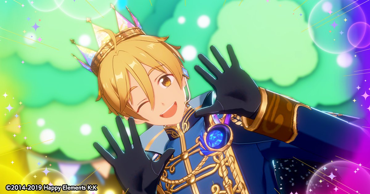 スカウト情報】 友也は【MV衣装】＆【オリジナルSPP】 茨は