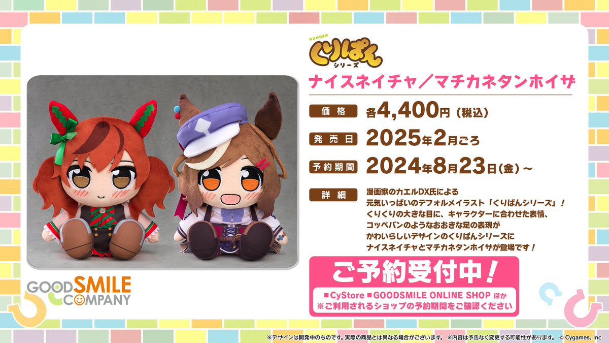 GVq965_bwAAO7-T.jpg?format=jpg