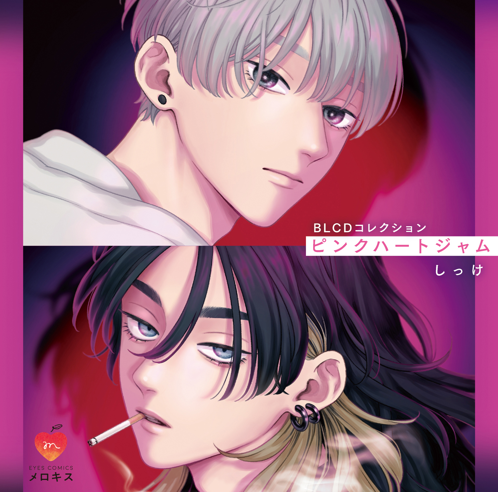 ピンクハートジャム アクリルスタンド イラストカード キーホルダー 灰