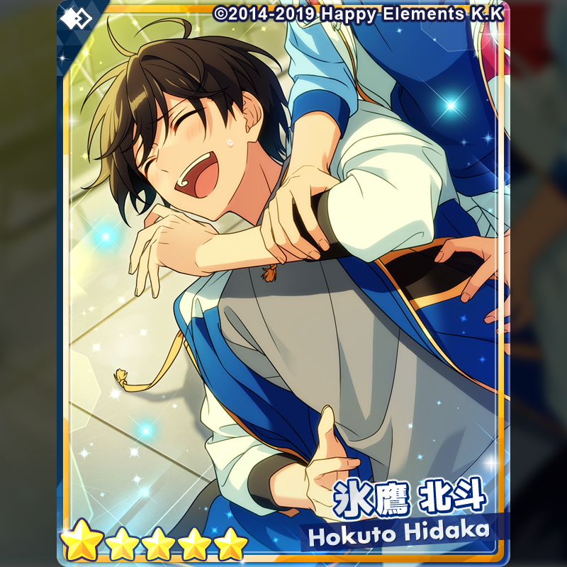 1/2)【お知らせ】 15時より『クロススカウト・ブリリアンスプリンス