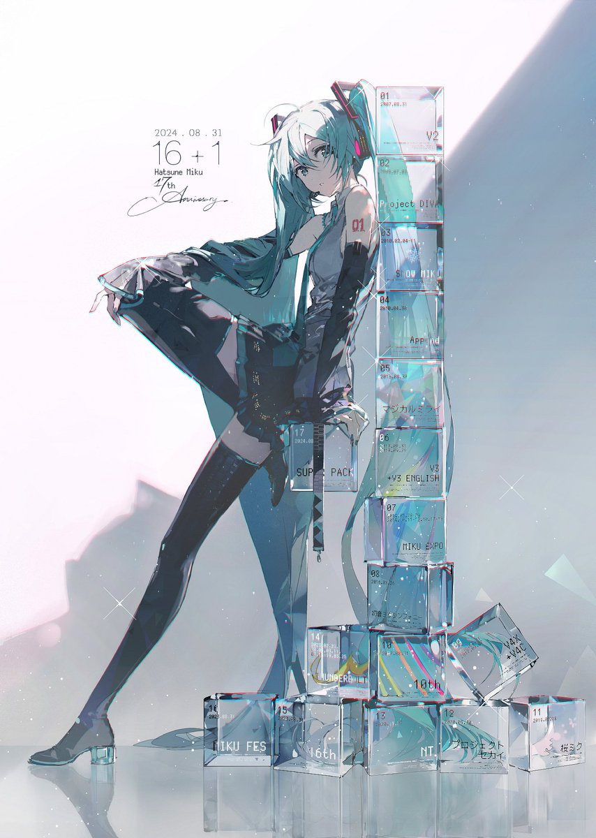 初音ミク 17th