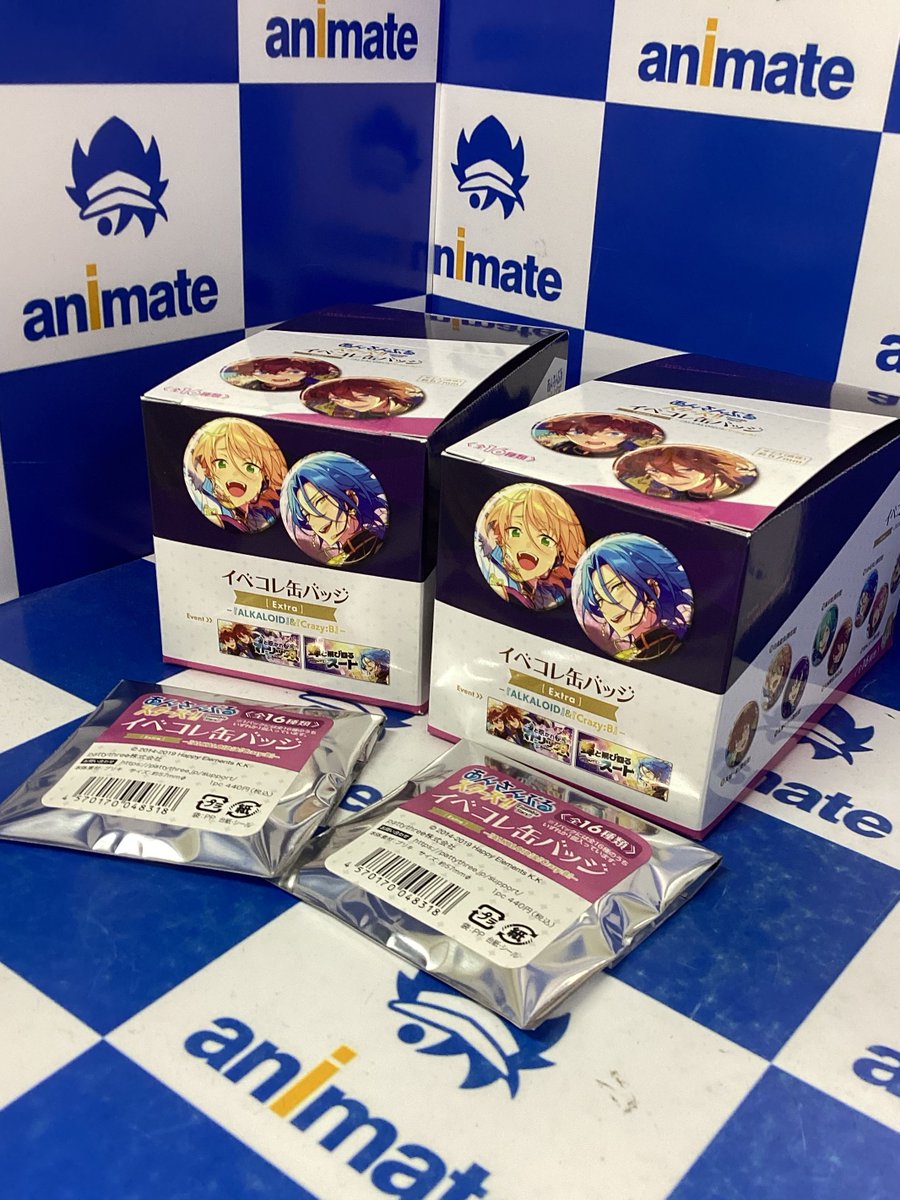 商品情報】 ⭐️「あんさんぶるスターズ！！ イベコレ缶バッジ［Extra