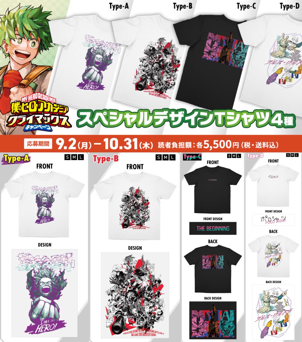 GWZl7Gkb0AAX3aP.jpg?format=jpg