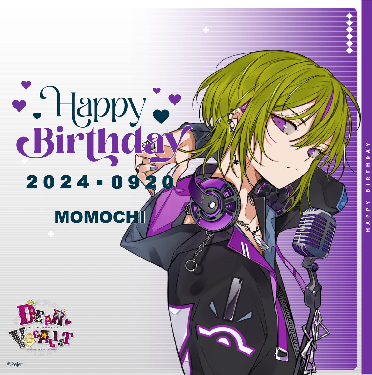 HAPPY BIRTHDAY！】 本日9/20はモモチ(ディア♥ヴォーカリスト)のお
