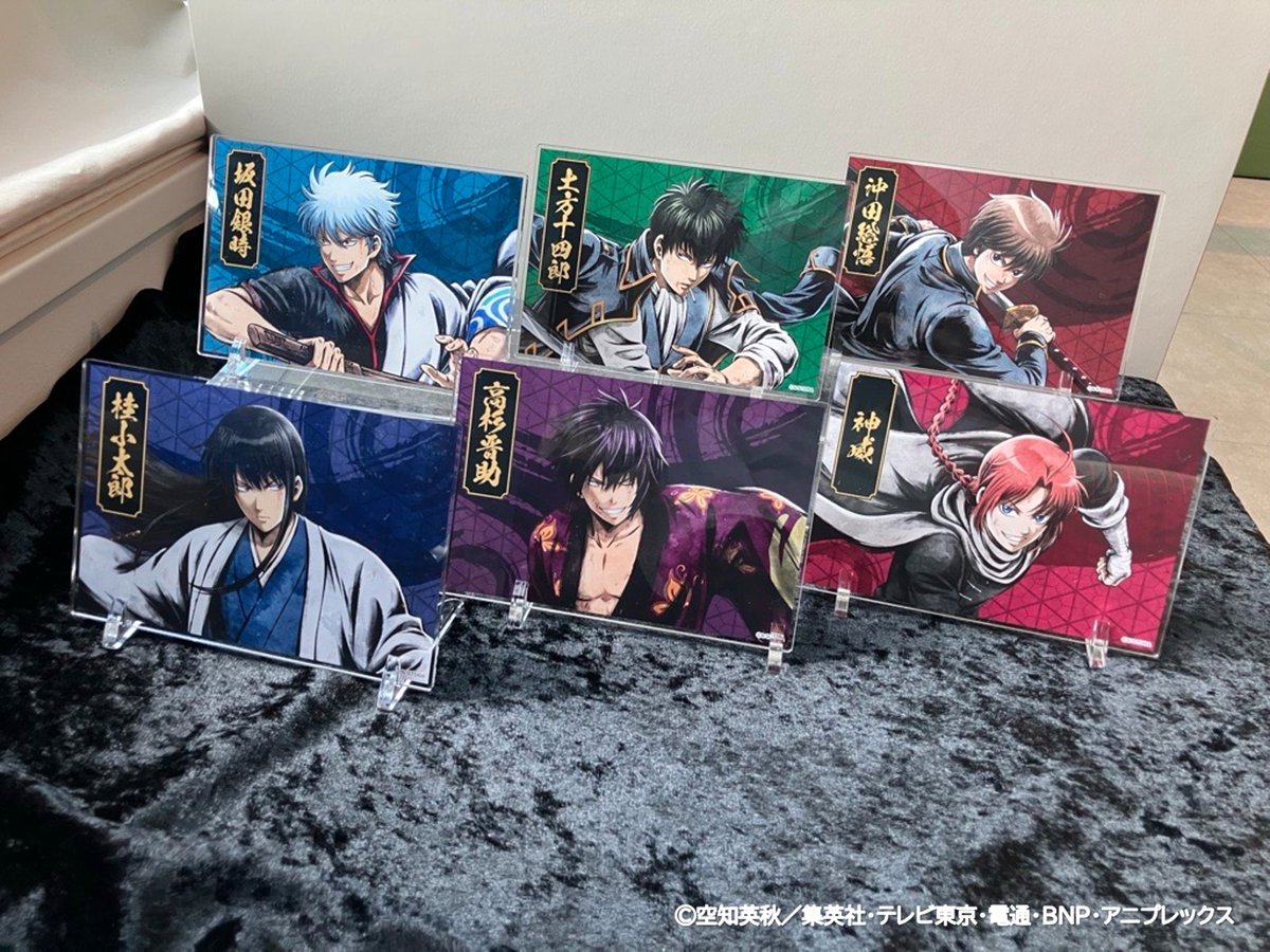 銀魂 キャラポップストア】 ○ガラポン詳細公開○ 9月13日（金）より