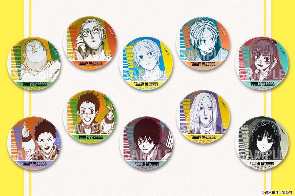 SAKAMOTO DAYS』 × TOWER RECORDS CAF（タワレコカフェ） 事後通販の