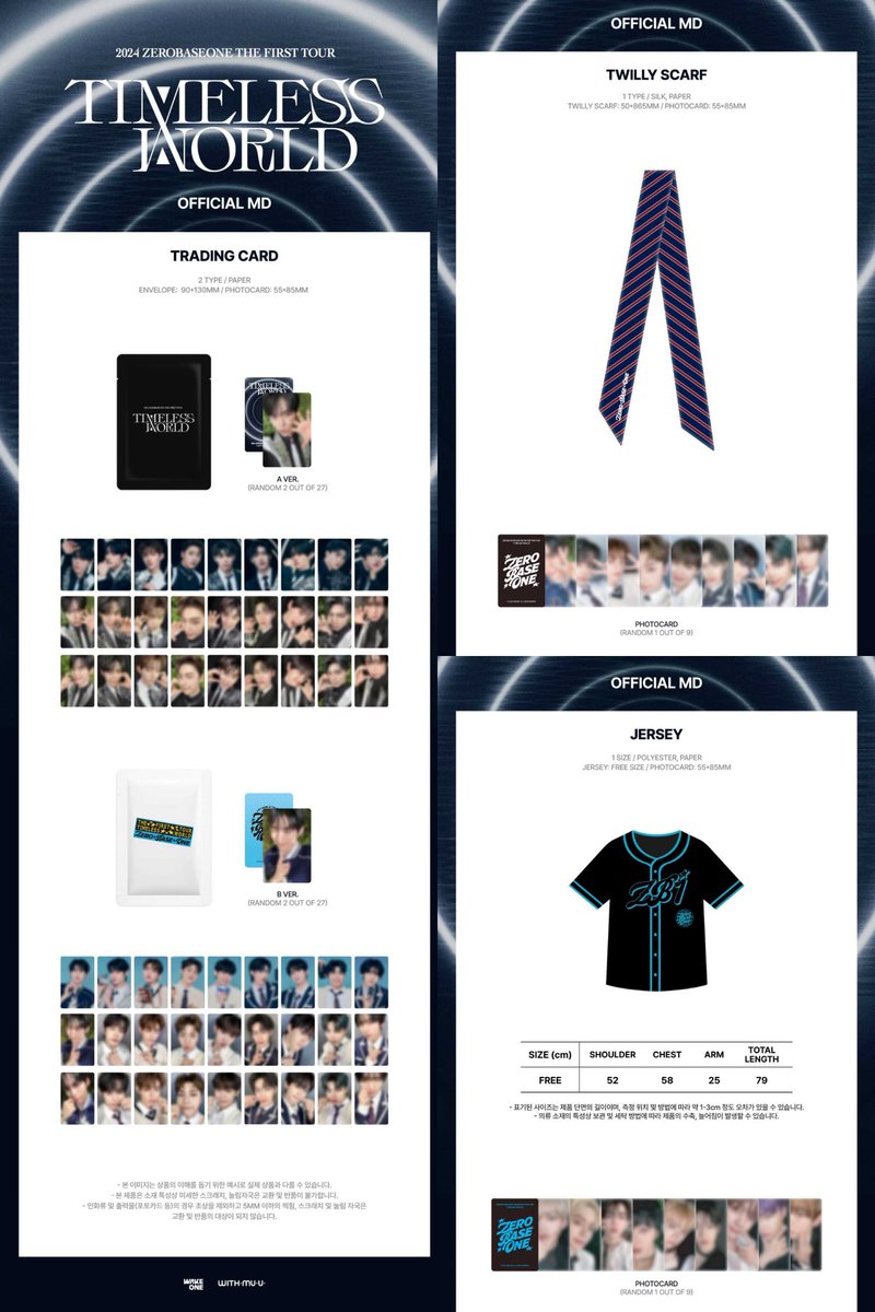 ZEROBASEONE ゼベワン THE FIRST TOUR TIMELESS WORLD IN SEOUL MD