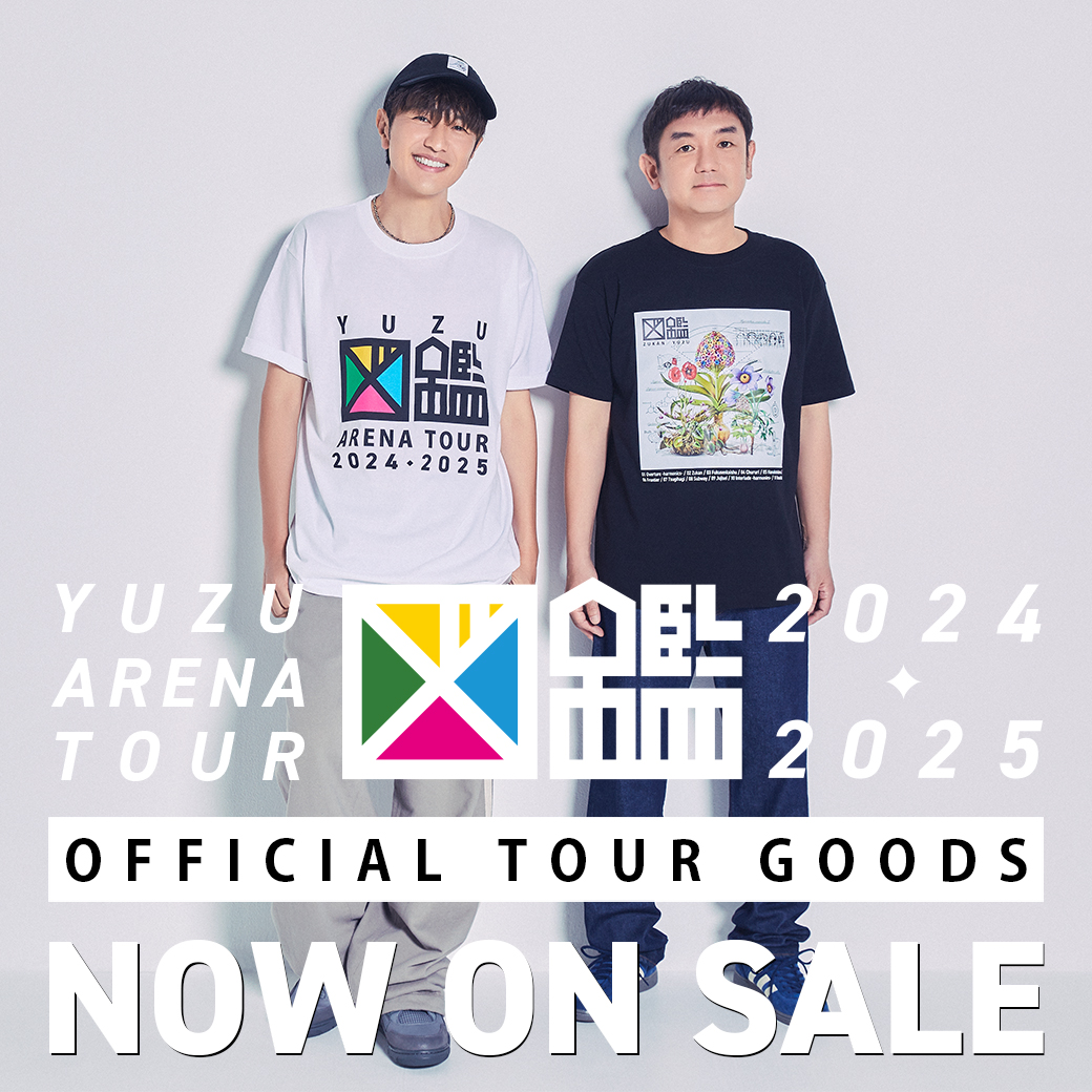 YUZU ARENA TOUR 2024-2025 図鑑」ツアーオフィシャルグッズ📚️本日9