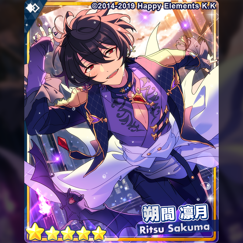 1/2)【スカウト予告】 9月14日15時〜『スカウト！いざよう月の歌