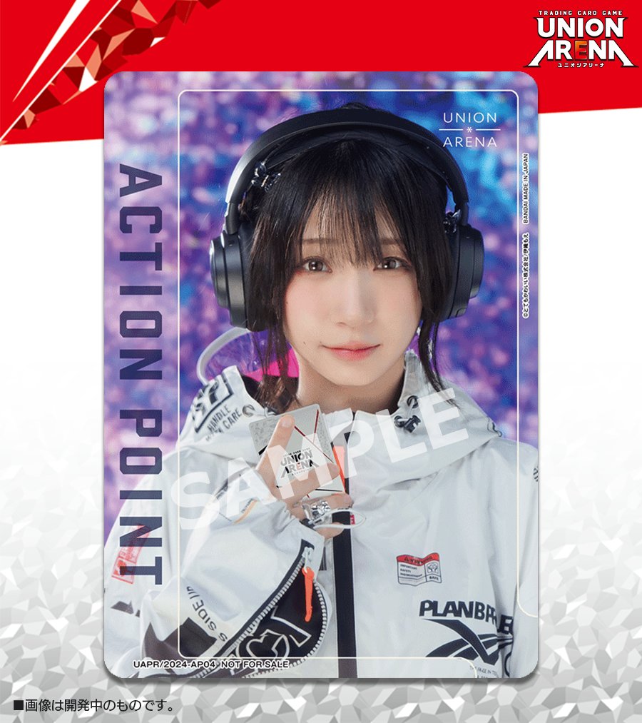 伊織もえ 祭 -ユニアリアップ！3on3 in Autumn-〉 💞イベント記念AP