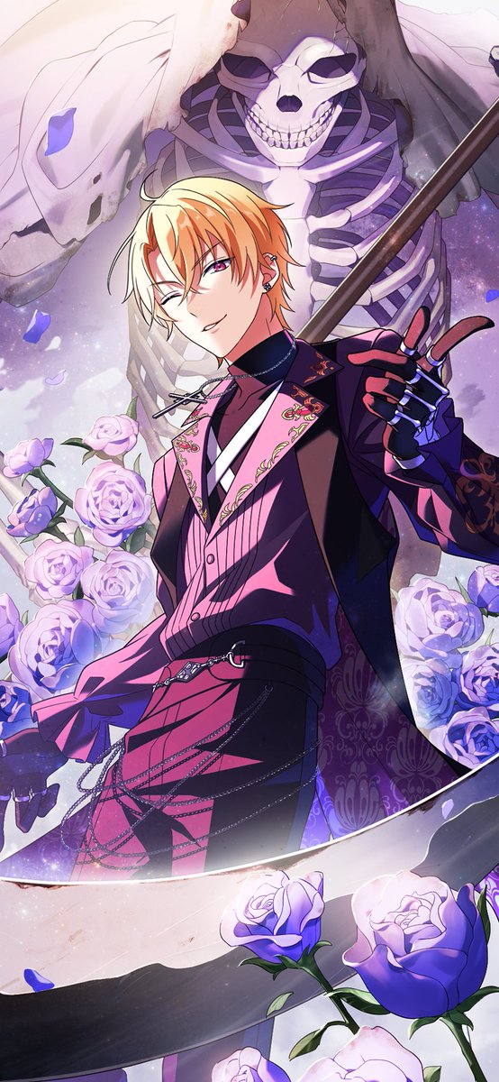 君のソウルメイト、俺ちゃんで～す☆ 【死神の寵愛】観月 累 本日正午