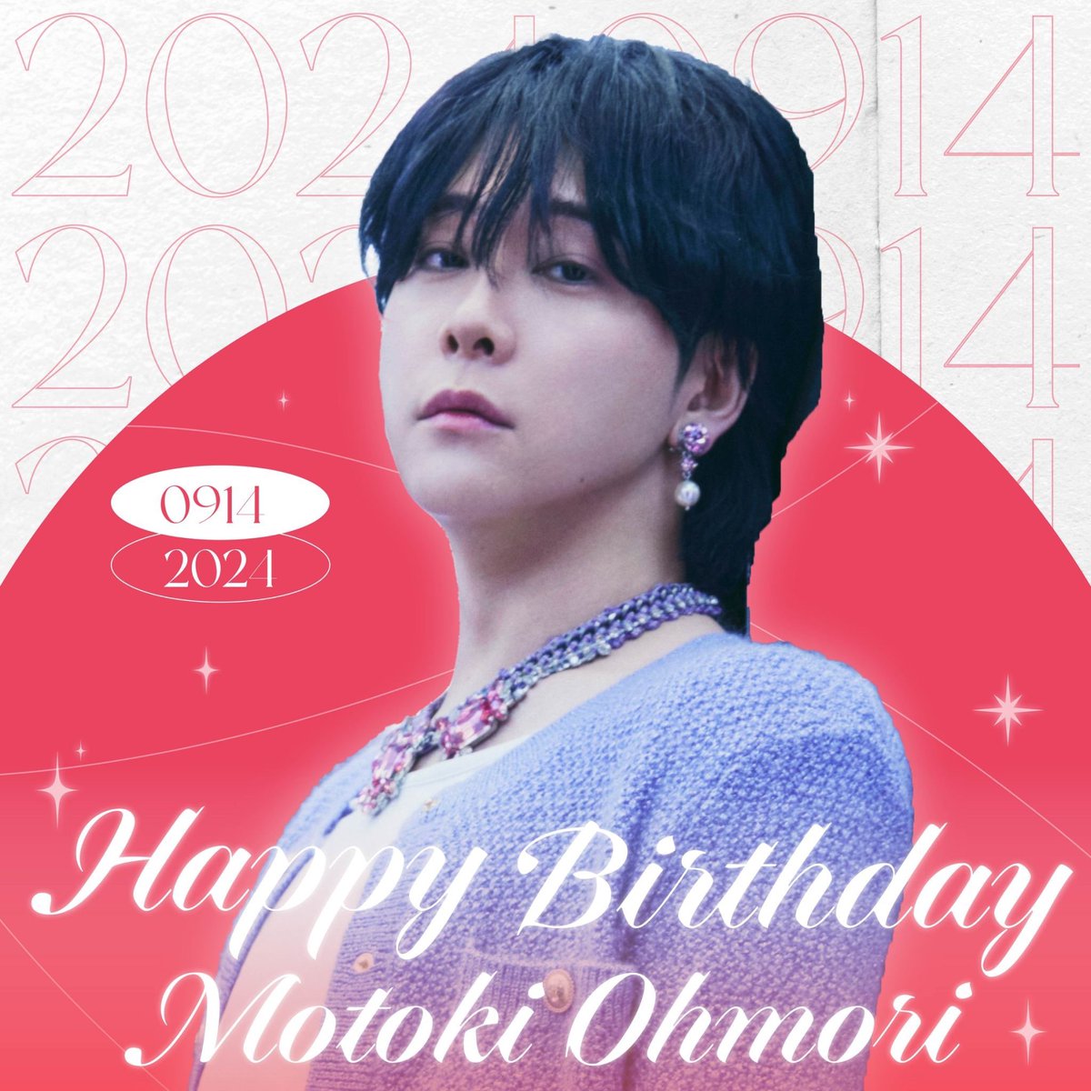 𝐇𝐀𝐏𝐏𝐘 𝐁𝐈𝐑𝐓𝐇𝐃𝐀𝐘 🎤🥳 𝐌𝐎𝐓𝐎𝐊𝐈 🎂🎉 ⁡ 28歳になった