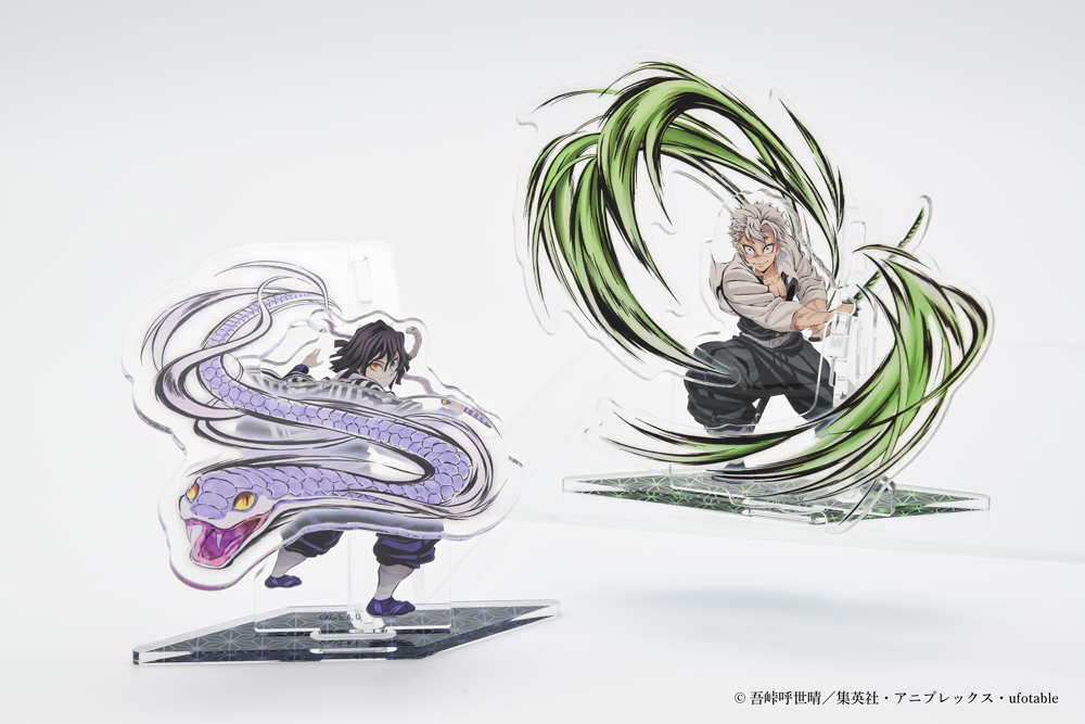 2024年11月発売予定 アニメ「鬼滅の刃」柱稽古編 ポップアップアクリル