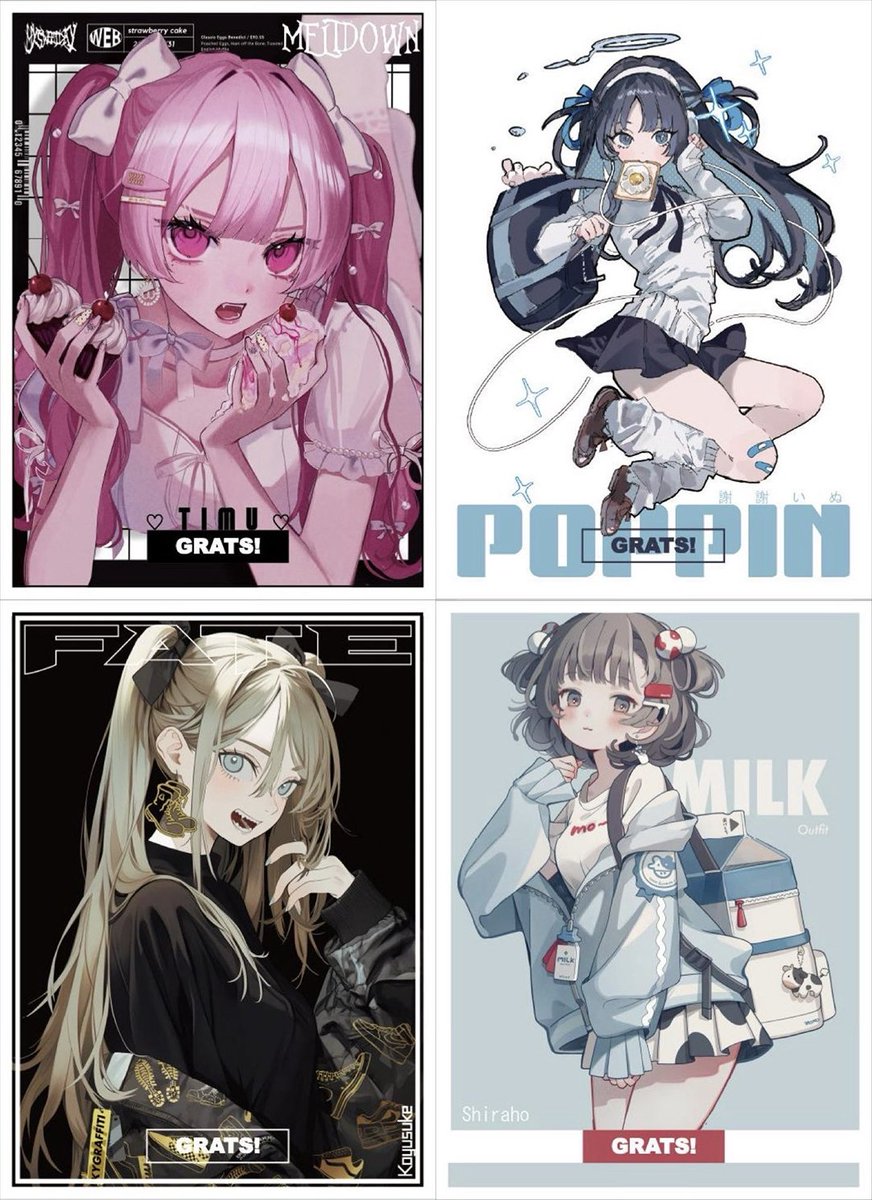 GRATS!! スリーブ　4種類セット