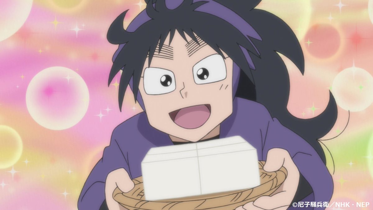 ⬜今日は豆腐の日⬜ 忍術学園五年い組、久々知兵助は豆腐小僧と呼ばれ